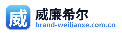 威廉希尔 Logo